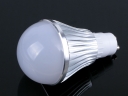 GU10 5x1W Warm White LED Energy-saving Lamp